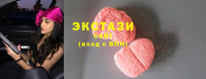 что такое   Катайск  ЭКСТАЗИ 300 mg 